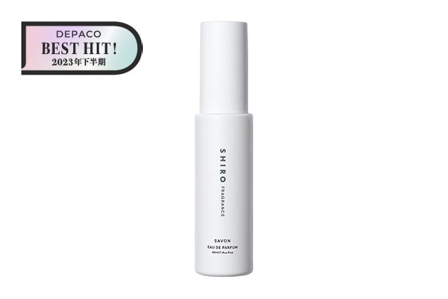 〈SHIRO〉【new SAVON】サボン オードパルファン(40mL) 税込4,180円