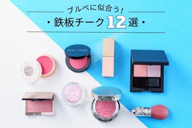 チーク まとめ売り 遠い