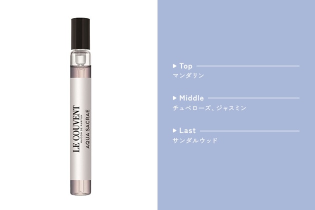 〈ル クヴォン メゾン ド パルファム〉ボタニカルコロン アクアサクラエ(10mL) 税込2,420円