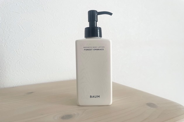 〈バウム〉アロマティック ボディローション 2 フォレスト エンブレイス(180mL) 税込4,400円