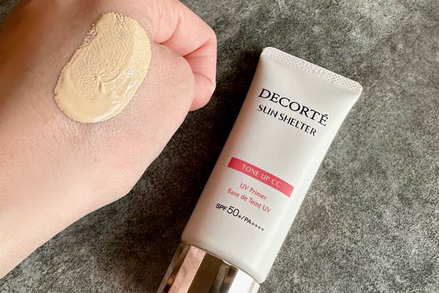 〈コスメデコルテ〉サンシェルター マルチ プロテクション トーンアップCC SPF50+･PA++++(35g)(01) 税込3,300円