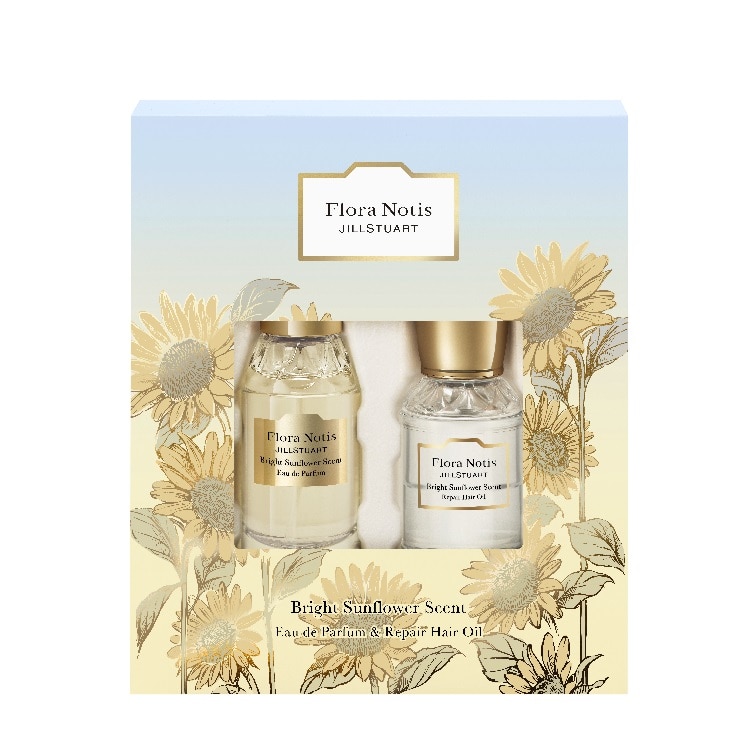 ブライトサンフラワー オードパルファン ＆ リペアヘアオイル