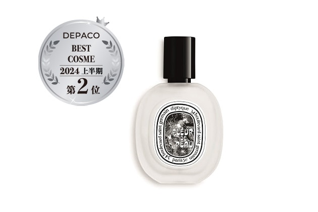 ディプティック　フルールドゥポー　ヘアミスト　ヘアフレグランス Fleur de Peau（フルール ドゥ ポー） - ヘアフレグランス