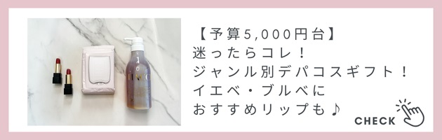 イドラクラリティ トリートメントエッセンス イルミネイティング マスクの紹介を記事で見る！