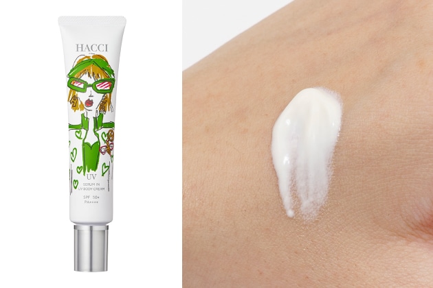 〈ハッチ〉セラムイン ＵＶボディクリーム Ｍ SPF50+・PA++++(70g) 税込7,040円 ※数量限定発売