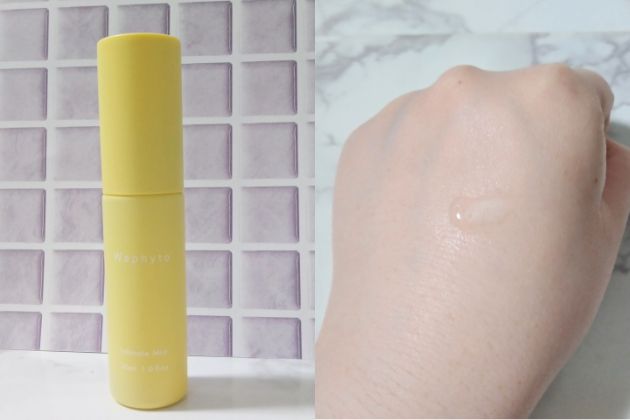 〈ワフィト〉インティメイト ミスト(30mL) 税込3,300円