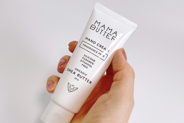 〈ママバター〉ハンドクリーム 無香料(40g) 税込968円