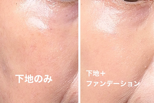 みずみずしくうるおいのある美肌見えが叶う〈エスティ ローダー〉クッションファンデーション