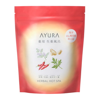 薬用ハーバルホットスパ【医薬部外品】(8包)