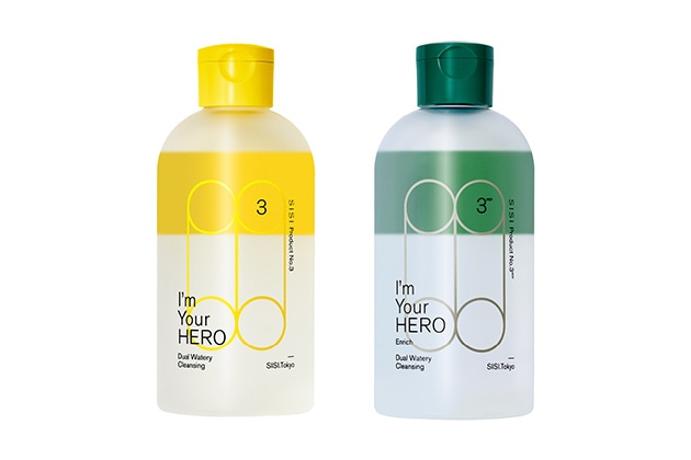 〈シシ〉左から：アイムユアヒーロー(230mL) 税込3,980円、同 エンリッチ(230mL) 税込3,980円