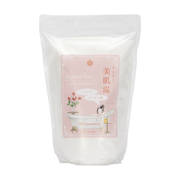 うるサラ美肌湯・ゼラニウム
