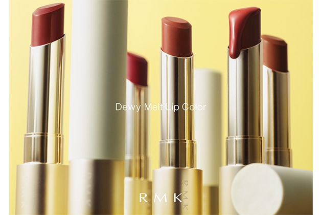 〈RMK〉デューイーメルト リップカラー(レフィル)(全10色) 各税込3,080円、同 ケース 税込1,100円