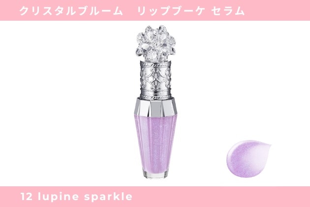 〈ジルスチュアート〉クリスタルブルーム　リップブーケ セラム(12) 税込3,740円