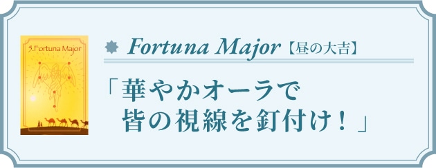 B・C・Fを選んだ方のカードは？