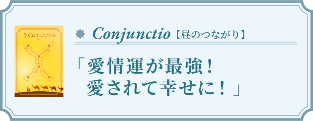 B・D・Fを選んだ方のカードは？