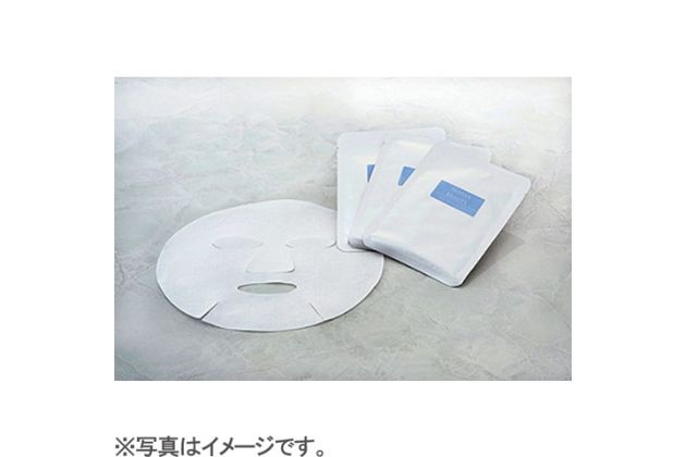 〈アシヤビューティ〉モイスチャーフェイシャルナノエッセンスマスク 箱タイプ(3枚入) 税込4,480円