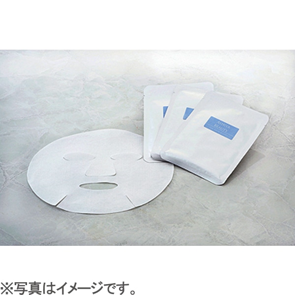 モイスチャーフェイシャルナノエッセンスマスク３枚入り箱タイプ