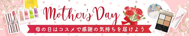EC母の日特集