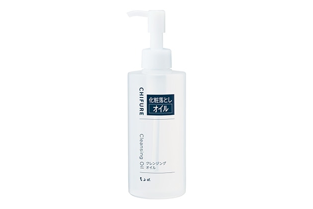 〈ちふれ〉クレンジングオイル(220mL) 税込880円