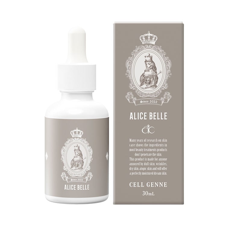 〈アリスベル〉セルジェンヌ(30mL) 税込8,580円