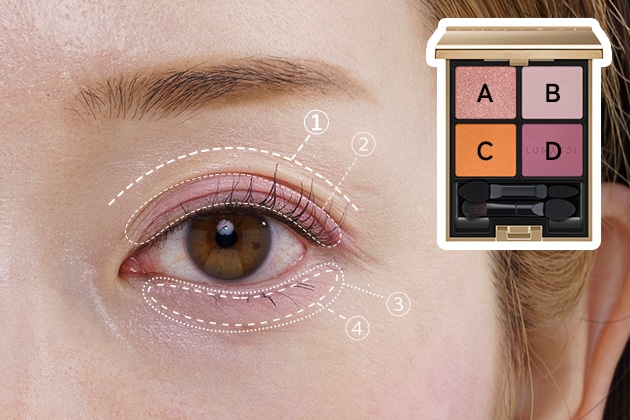 [HOW TO MAKE-UP]