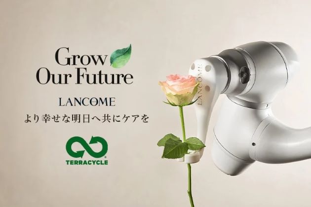 〈ランコム〉では空き容器を持参するとポイントプレゼントが♪