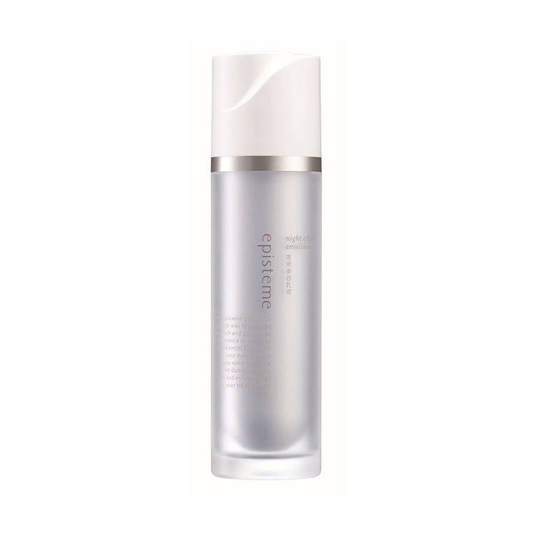 〈エピステーム〉ナイトエフェクトエマルジョンa(50mL) 税込9,900円