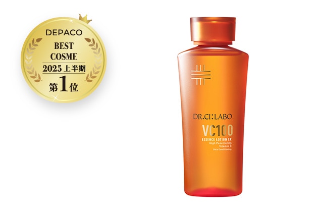 〈ドクターシーラボ〉VC100エッセンスローションEX(150mL) 税込5,390円