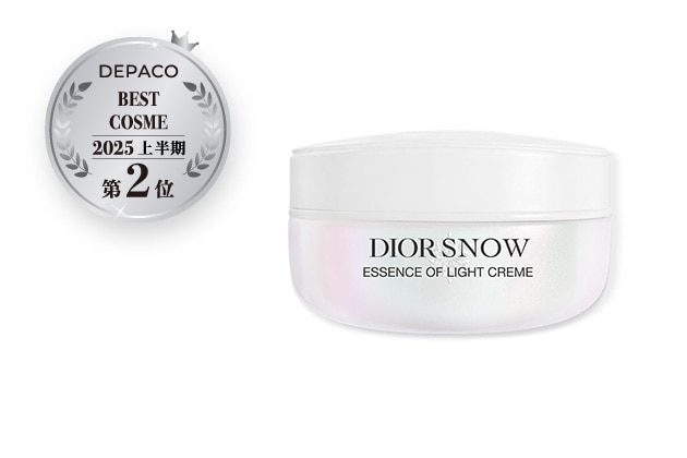 〈ディオール〉ディオール スノー エッセンス オブ ライト クリーム〈医薬部外品〉(50mL) 税込17,600円