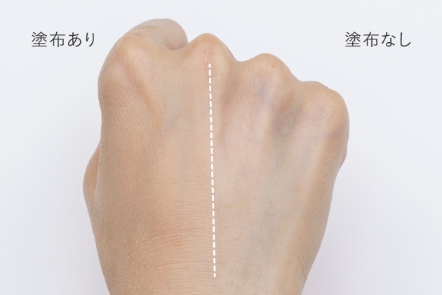 カラーは「デザート ベージュ」を使用
