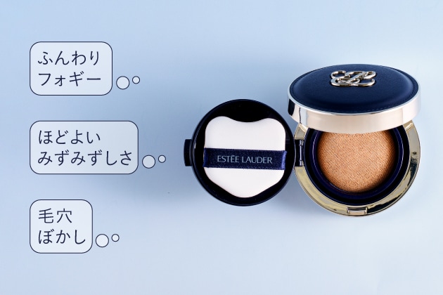〈エスティ ローダー〉ダブル ウェア セカンド スキン ブラー クッション メークアップ SPF25・PA+++(全5色) 各税込9,350円 ※1C0 シェルのみ SPF20・PA+++ ※ケース+リフィル(12g×2個)+アプリケーター(2個)でのお届けとなります。