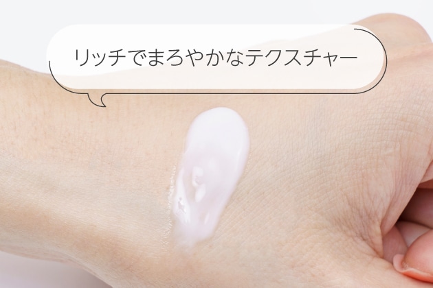 【使用感】