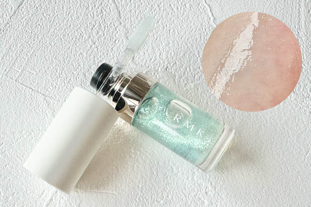 〈RMK〉リップ ルミナイザー(06) 税込3,520円