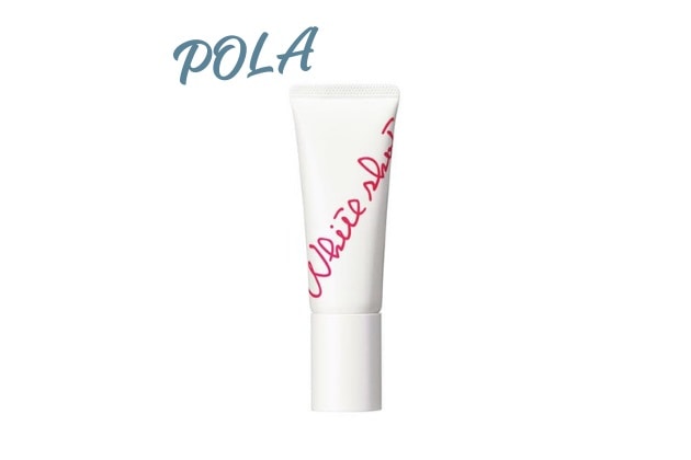 〈ポーラ〉ホワイトショット セラムUV 〈医薬部外品〉 税込7,150円