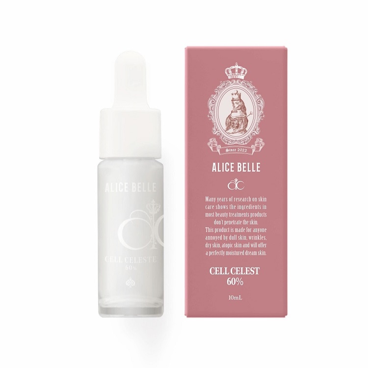 〈アリスベル〉セルセレスト60(10mL) 税込12,760円