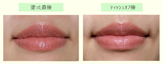 03使用イメージ