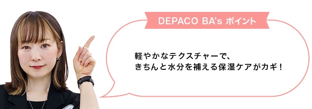 脂性肌