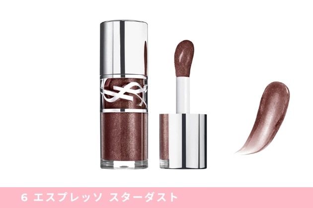 〈イヴ・サンローラン〉YSL ラブシャイン グロスプランパー(6) 税込4,950円