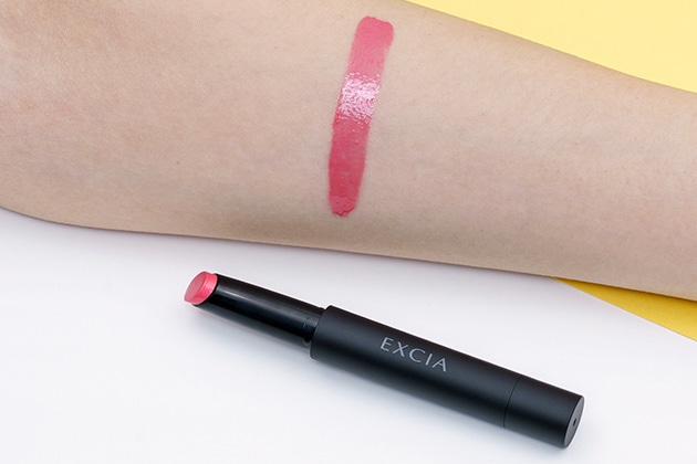 〈アルビオン〉エクシア ルージュ フレーシュ(PK100) 税込4,950円