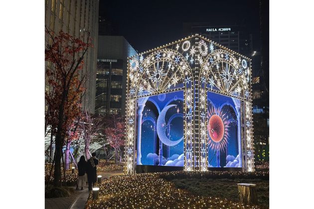 今月の「マイルーティン」