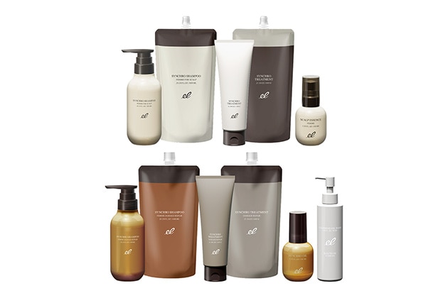 〈エレクトロン〉エレクトロン ヘアケア福袋 税込23,210円