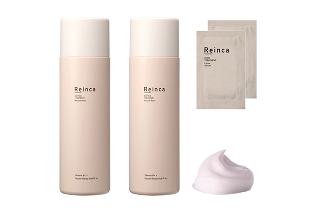 〈レインカ〉2026ハッピーバッグ 税込5,500円