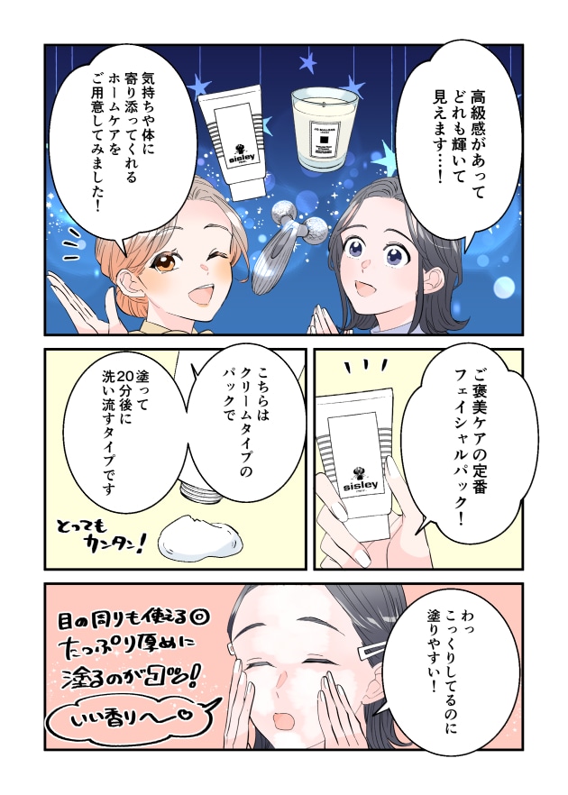 漫画04