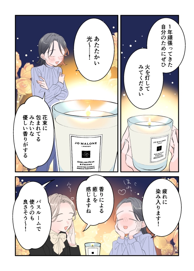 漫画06