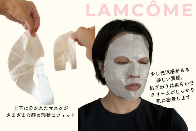 乾燥くすみを払いたい！