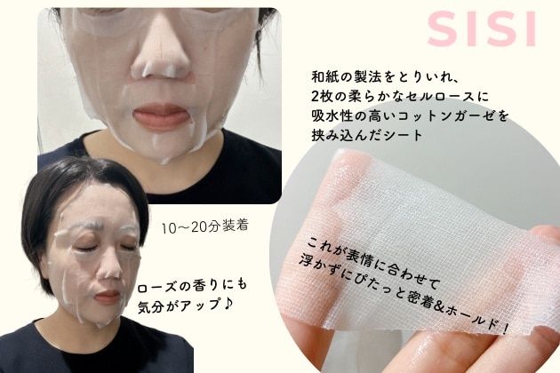 ハリやツヤを与えたい！