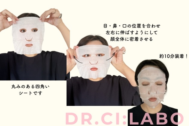 乾燥による毛穴の目立ちをケアしたい！