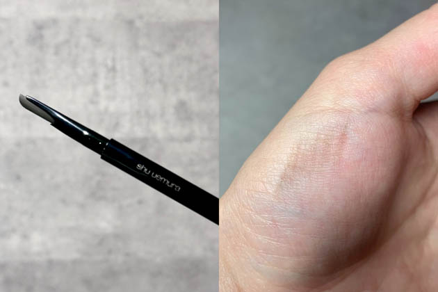 〈シュウ ウエムラ〉ブロー スウォードナギナタ(ストーン グレイ) 税込4,950円