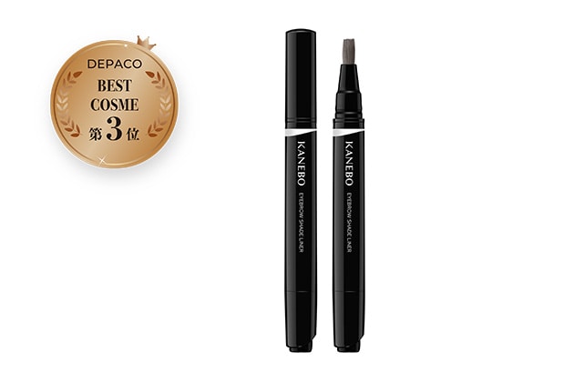 〈カネボウ〉アイブロウシェイドライナー(SL1) 税込3,850円