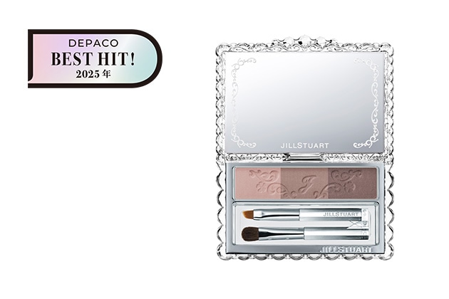 〈ジルスチュアート〉ブルームニュアンス ブロウパレット(02) 税込3,850円